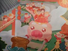 -爸爸糖吐司面包(无锡阳光花园店)