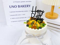 -蜜肆动物奶油蛋糕·个性定制·下午茶甜品