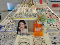 -新德华眼镜(天桥店)