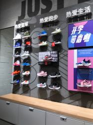 -nike kids(苏州中心商场店)