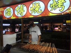 -中建幸福空间