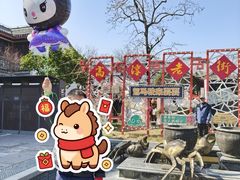 -高淳老街