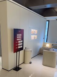-上海时光整形外科医院