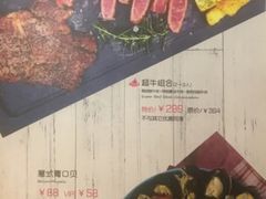 -彼德西餐厅(凯德广场新南店)