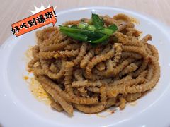 -令氏家外家周礼食府(桥南店)