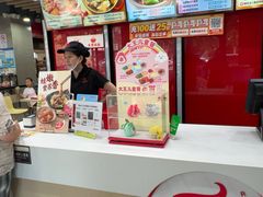 -永和大王(宜山店)
