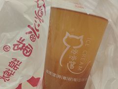 -冰冰酱老味刨冰绵绵冰(中山路总店)