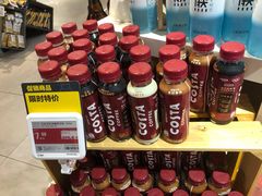 -盒马X会员店(王府井奥莱UP TOWN店)