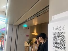 -喜茶(广州佳兆业广场店)