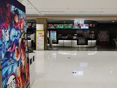 -大世界影城(无锡江南大悦城IMAX激光店)