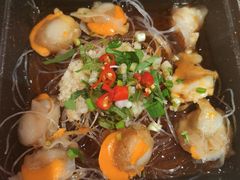 -申记串道和和旗舰店(北行店)