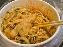 -笑笑凉皮(富国街店)