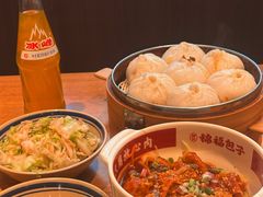 -茶话弄(中贸广场店)
