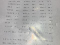 -卤鸭儿(小河路店)
