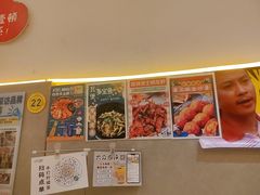-桥东喜碧海鲜街(水东街店)