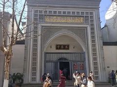 -凤凰寺
