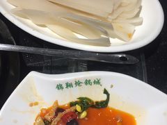 -清真·锦翔炝锅鱼(明德门店)