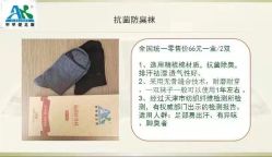 点击看大图 -爱足康修脚·甲沟炎·艾灸养生馆