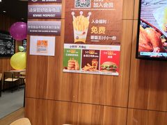 -汉堡王(长沙枫林三路店)