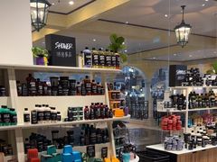 -LUSH(威尼斯人店)