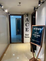 -ACE造型