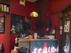 -恐怖游戏(湖滨店)