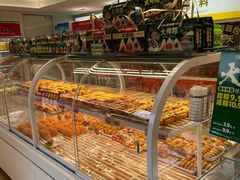 -味多美蛋糕(八大处店)