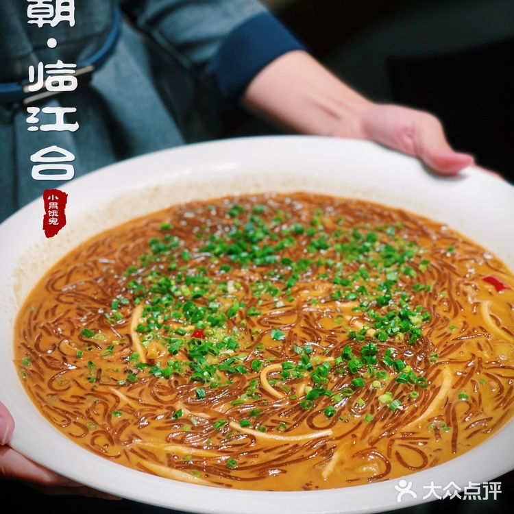 【离米其林不远】南京首家台州菜馆，新荣记请来的大厨哦[调皮]