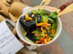 -黑色经典臭豆腐·湖南特产(坡子街店)