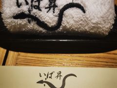 -昇鳗鱼家(浦东店)