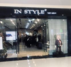 -IN STYLE·全国形象店
