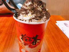 -拾叁茶(罗汉巷店)