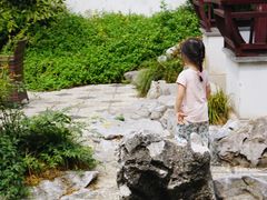 -苏州文旅花间堂·探花府酒店