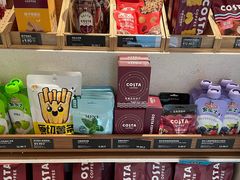 -COSTA COFFEE(西湖天地店)