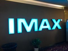 -博纳国际影城(茂业天地IMAX店)
