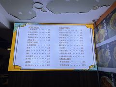 -王如意油茶(信旺·华府骏苑店)