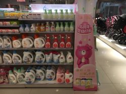 -贝贝熊(武汉印象城店)