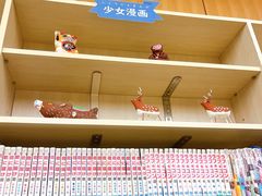 -日本大使馆-新闻文化中心