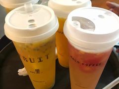 -HALO COFFEE(华贸店)