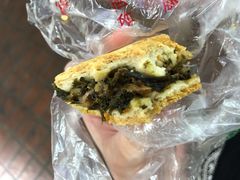 紫菜瘦肉干贝-陈记紫菜饼(湖滨霞店)