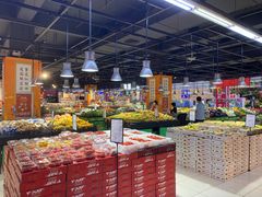 -家乐福(四元桥购物中心店)