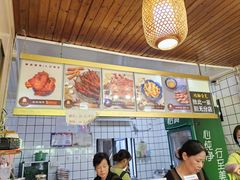 -鸡脚旮旯平江路店