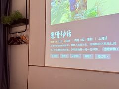 -华夏良子·足道SPA艾灸(铁道大厦店)