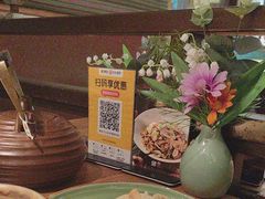 -吃饭皇帝大(长宁龙之梦店)