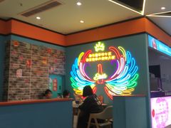 -屋头串串(新街里店)