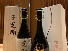 -银座岩