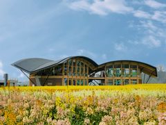 -中国天府农业博览园