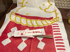 -矢场猪(名古屋站名铁店)