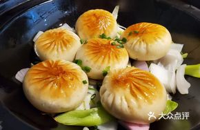 Black Truffle Pan-Fried Dumplings