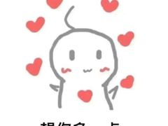 -PANDA电竞中心(天街店)